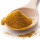 Curry note image