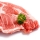 Meat note image