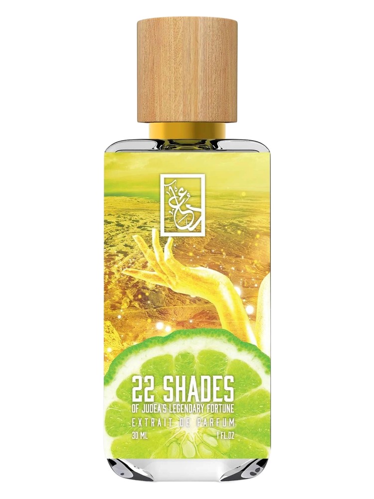 22 Shades of Judea’s Legendary Fortune