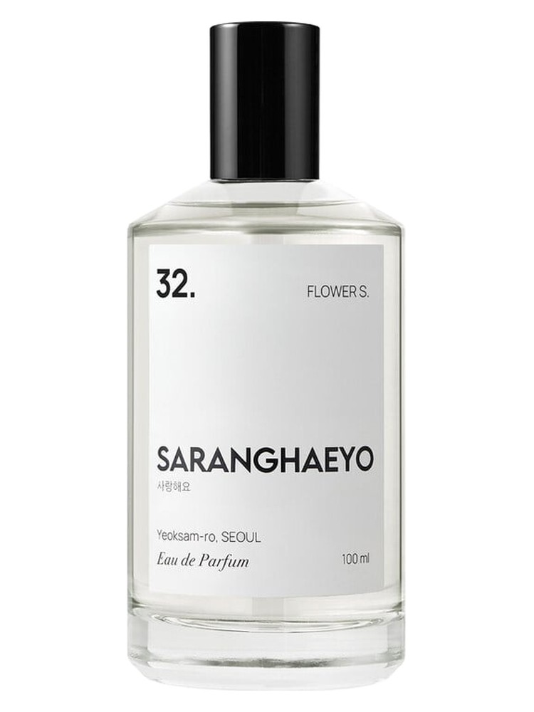 32. Flower S.