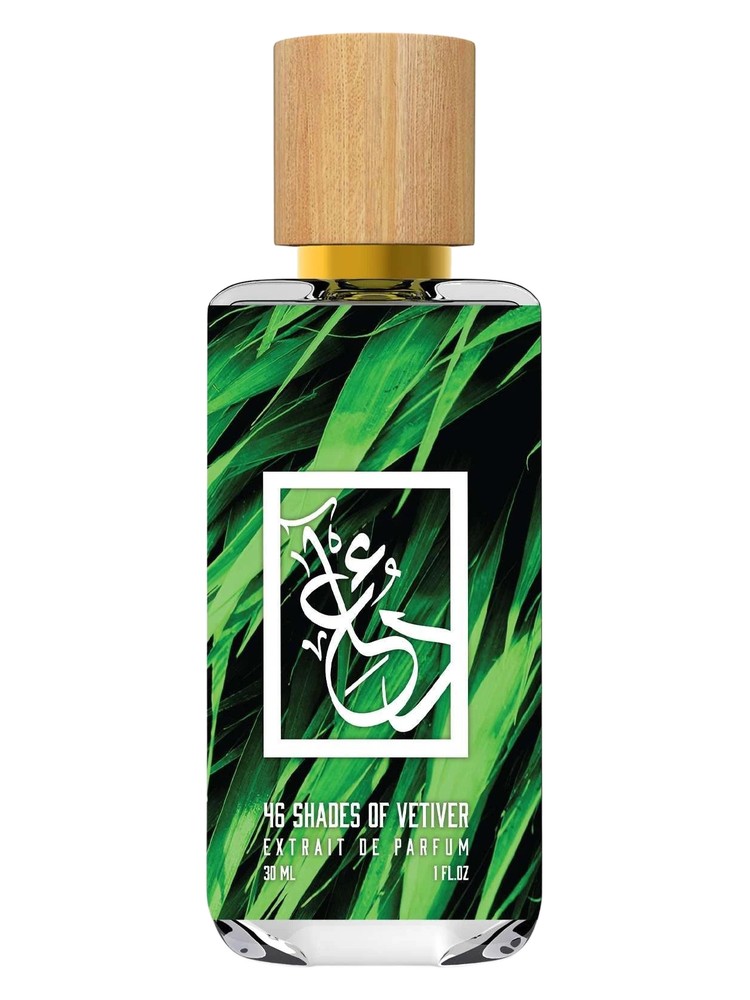 46 Shades of Vetiver