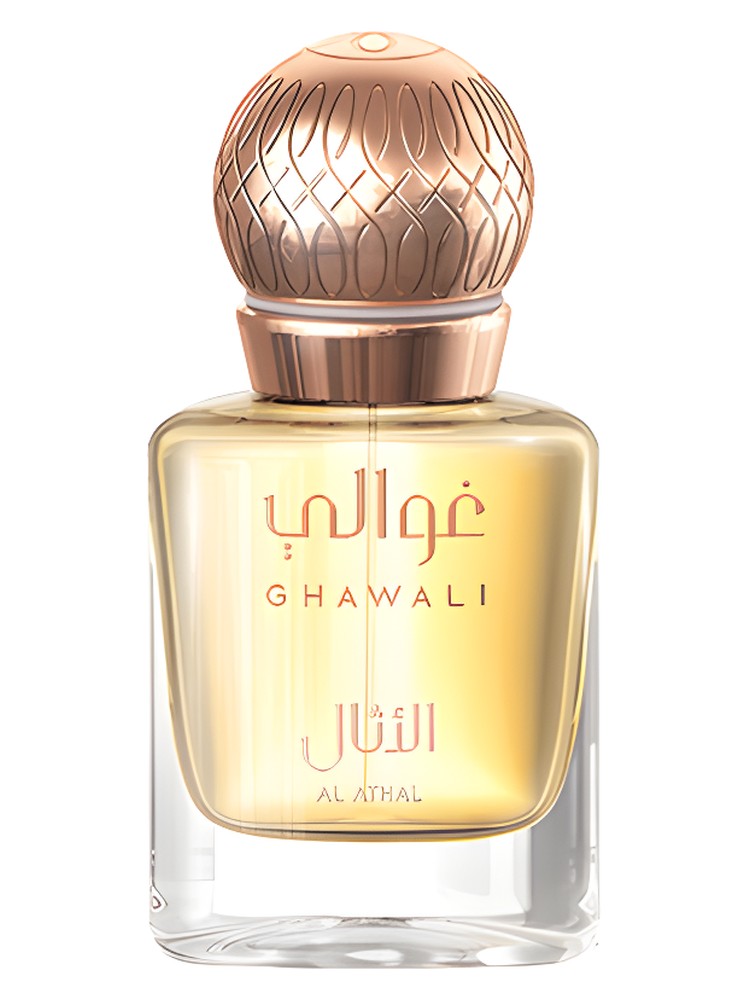 Al Athal