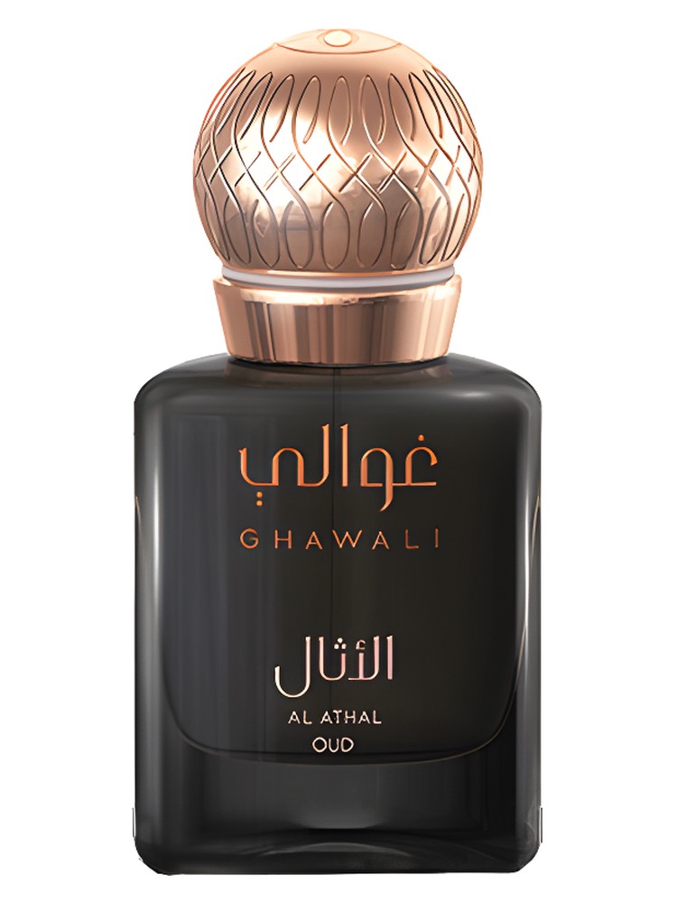 Al Athal Oud