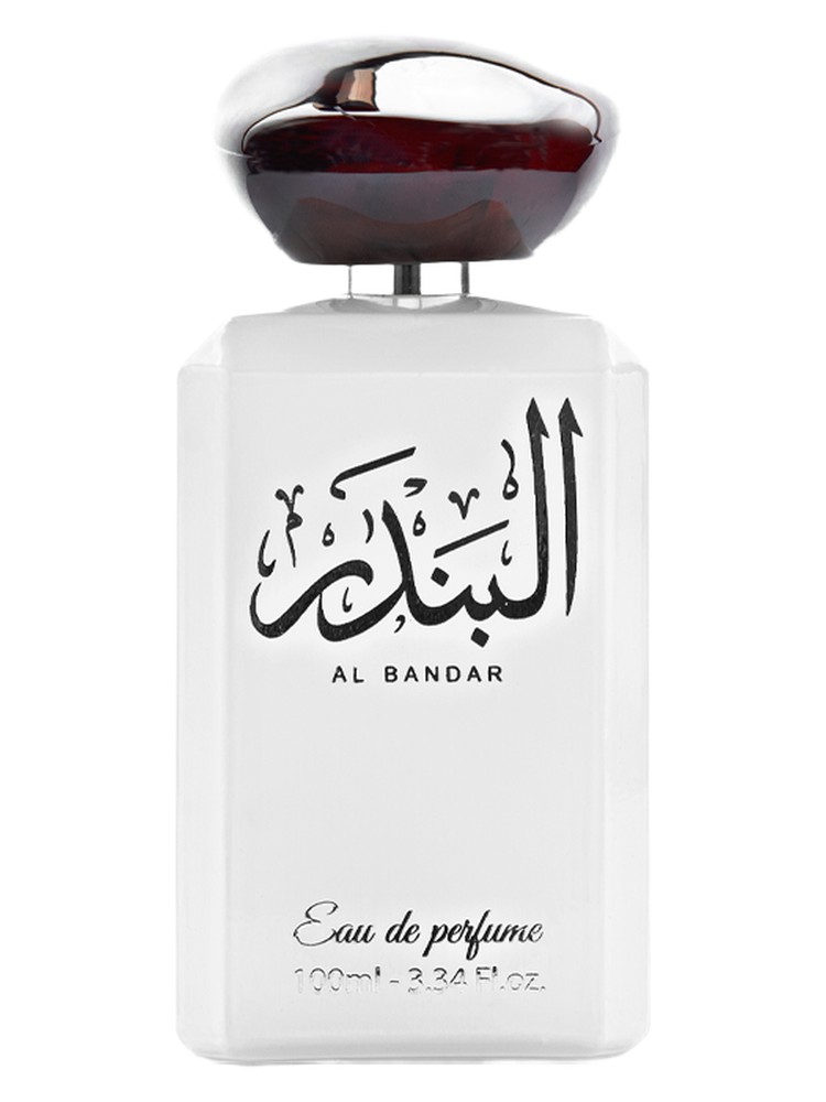 Al-Bander