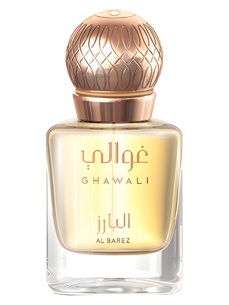 Al Barez