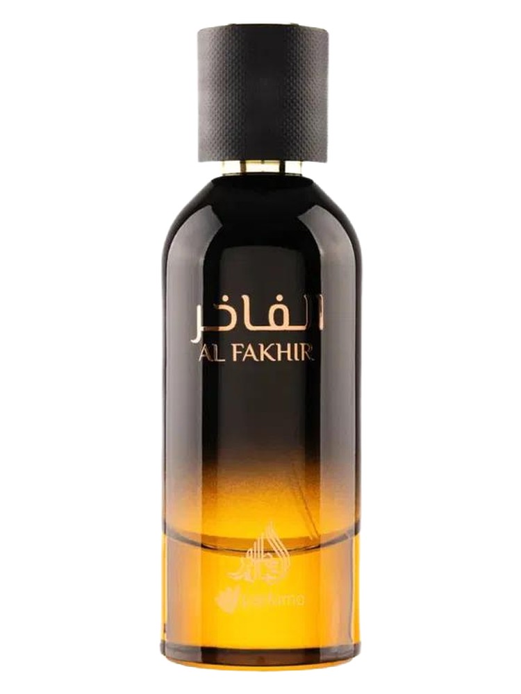 Al Fakhir