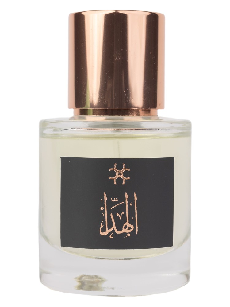 Al Hada