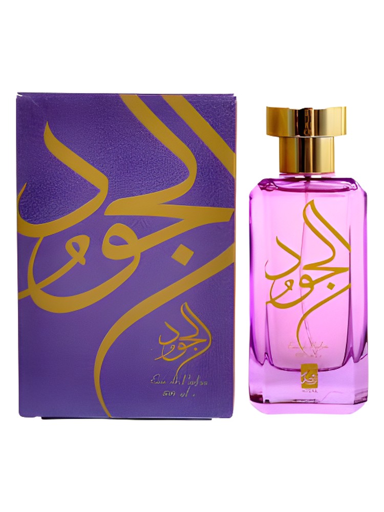 Al Joud