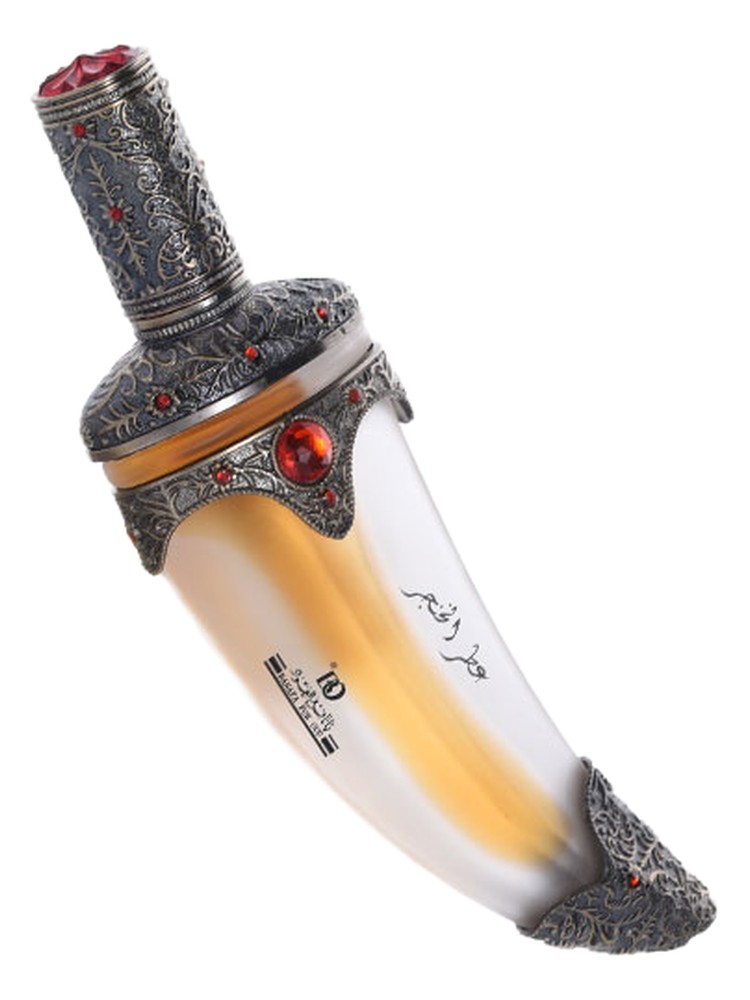 Al Khanjar Perfume