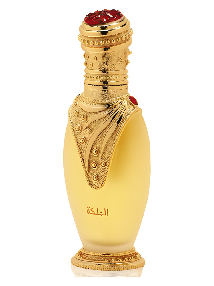 Al-Malekah