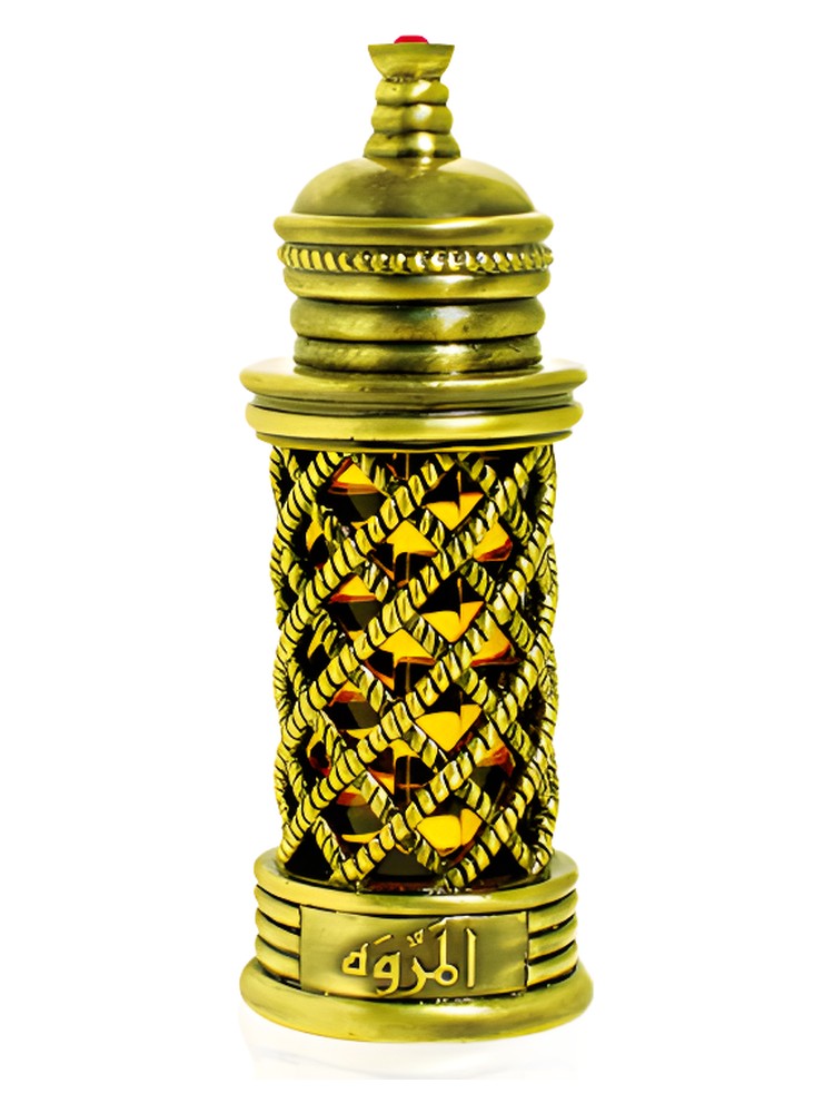 Al Marwah
