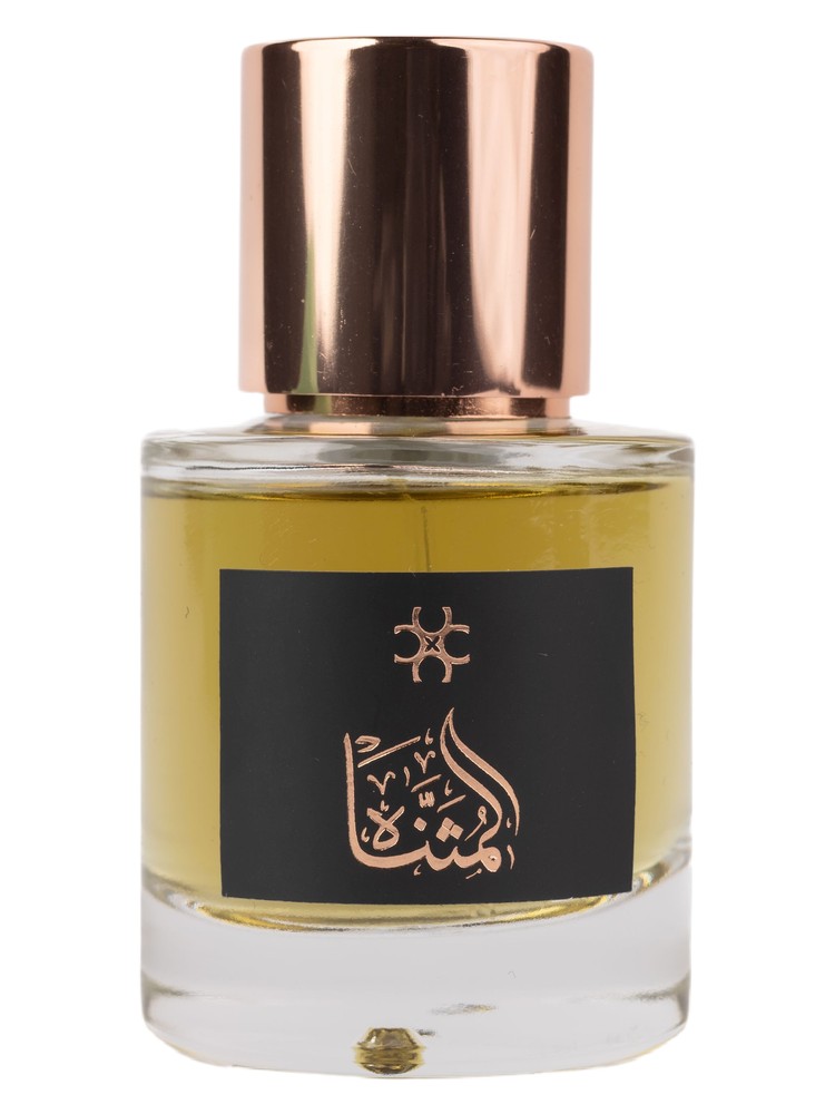 Al Mathnah