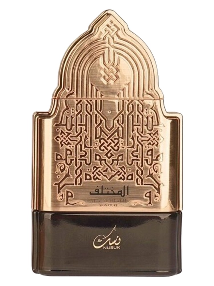 Al Mukhtalif Signature