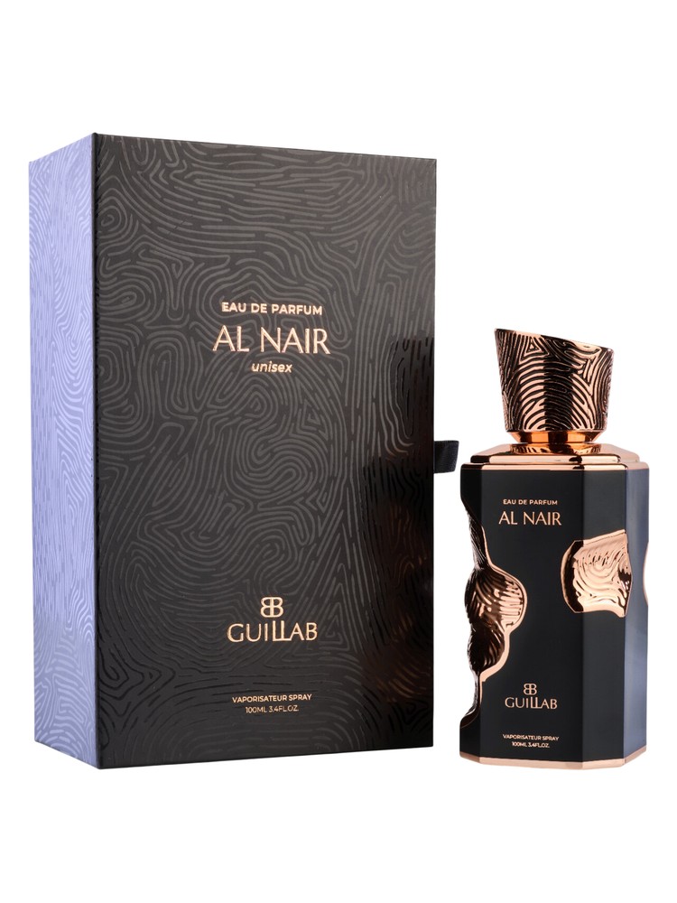 Al Nair