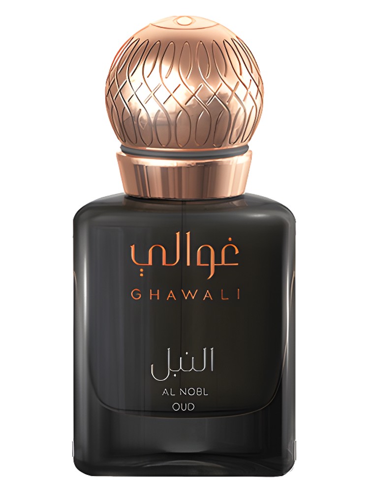 Al Nobl Oud