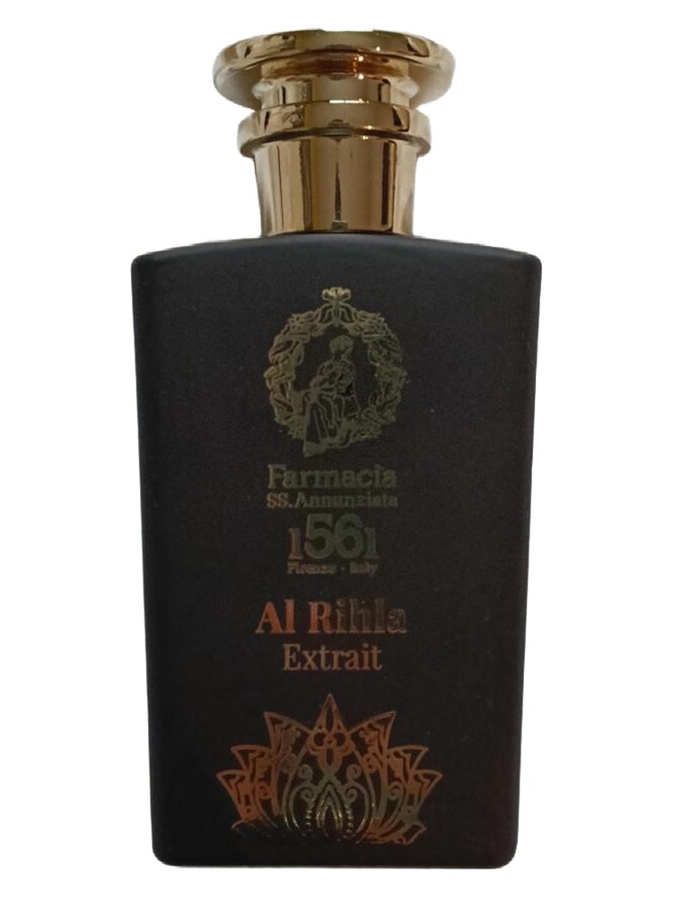Al Rihla