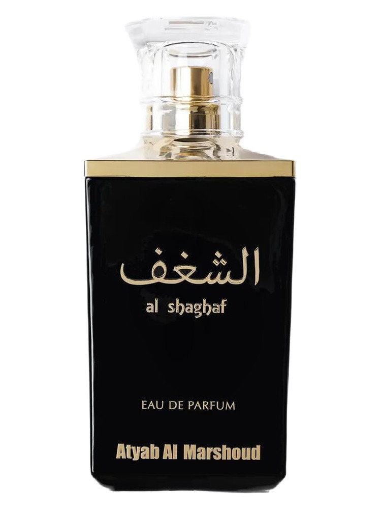 Al Shaghaf Black