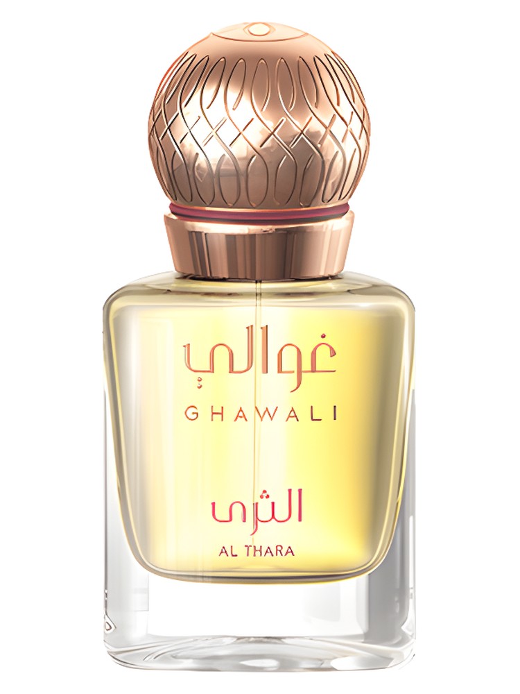 Al Thara