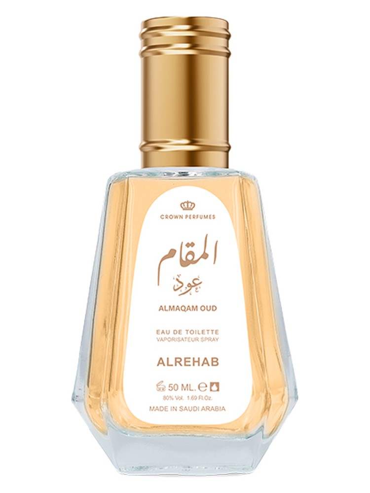 Almaqam Oud