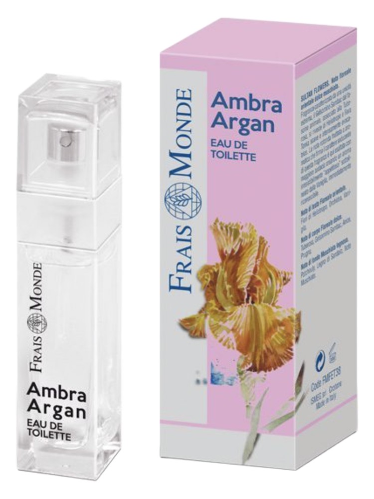 Amber Argan