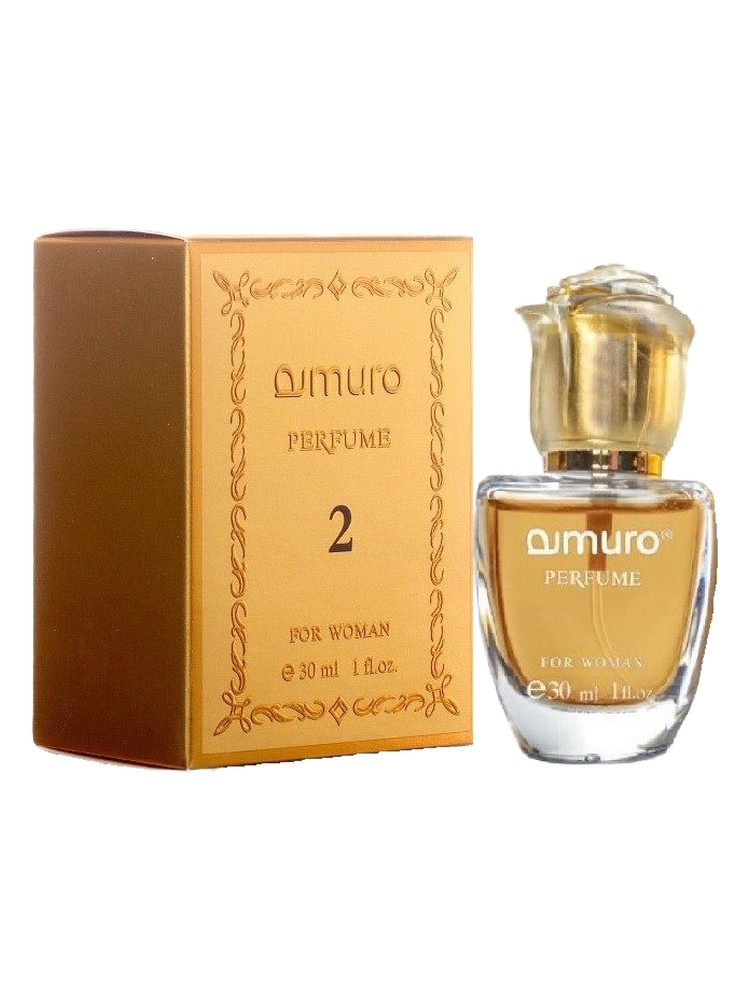Amuro 2