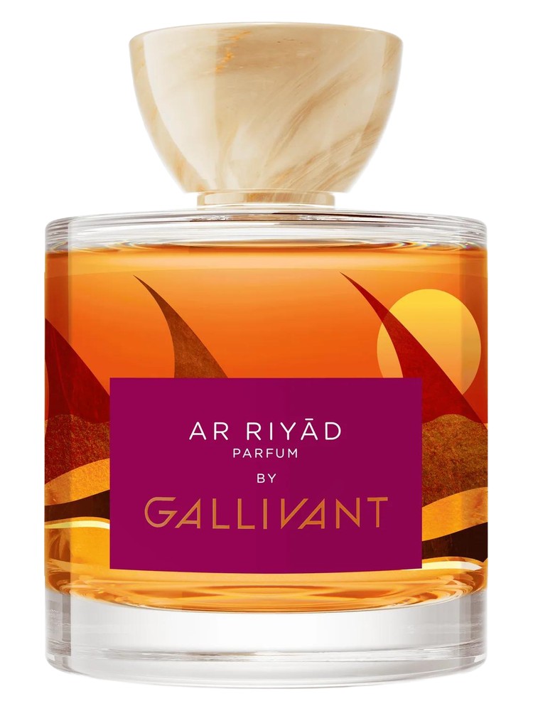 AR RIYĀD