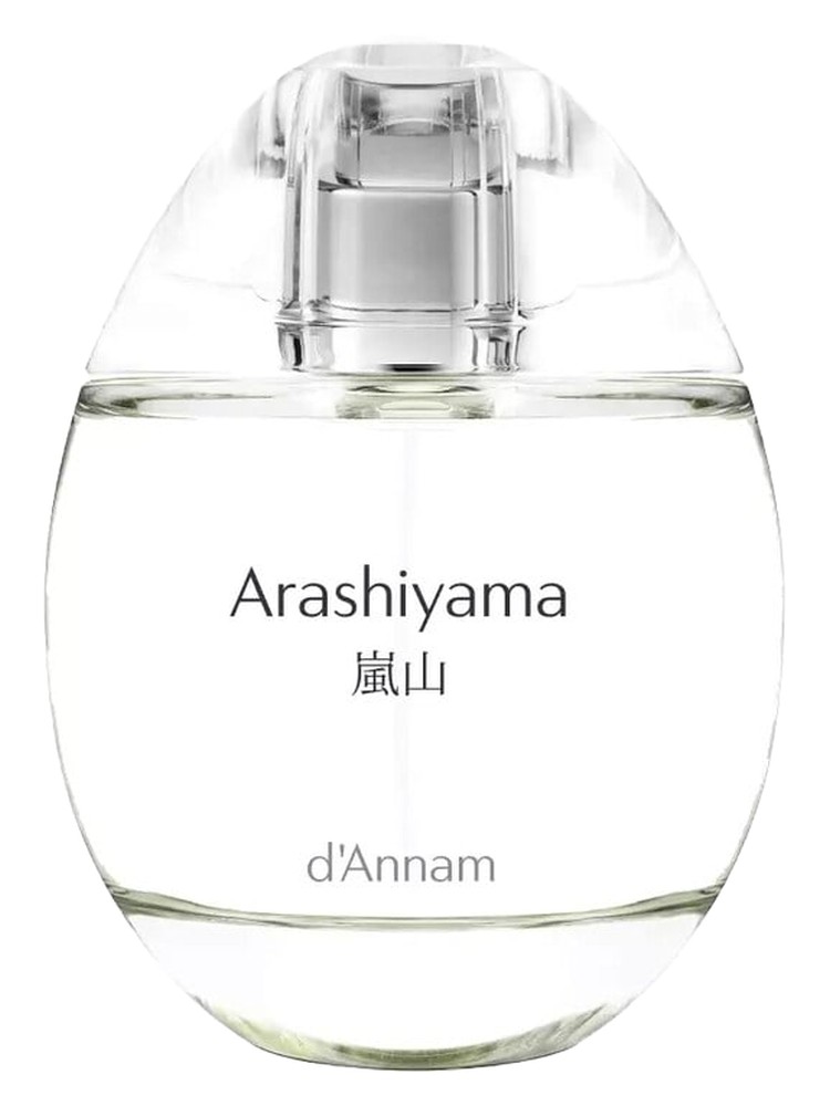 Arashiyama