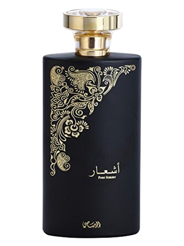 Ashaar Pour Femme