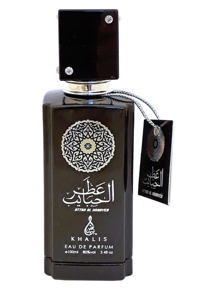 Attar Al Habayeb