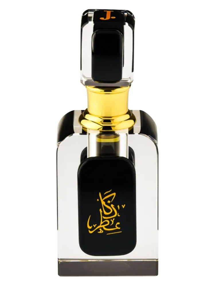 Attar-e-Zaka