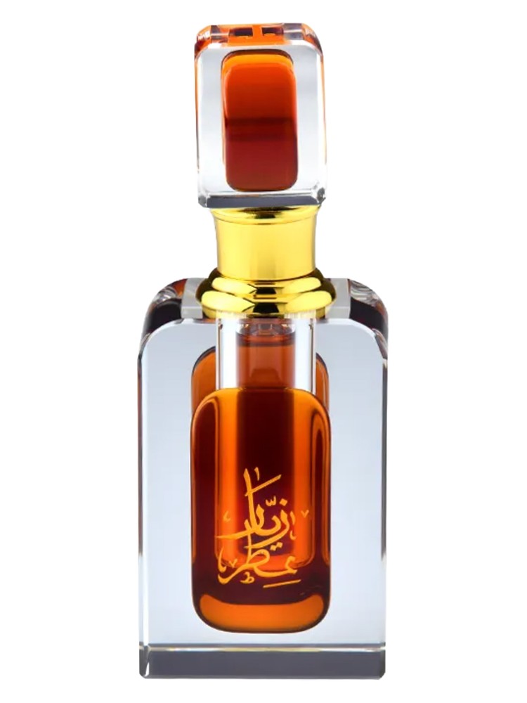 Attar-e-Ziar