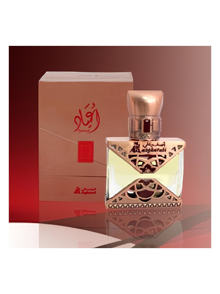 Ayaad Attar