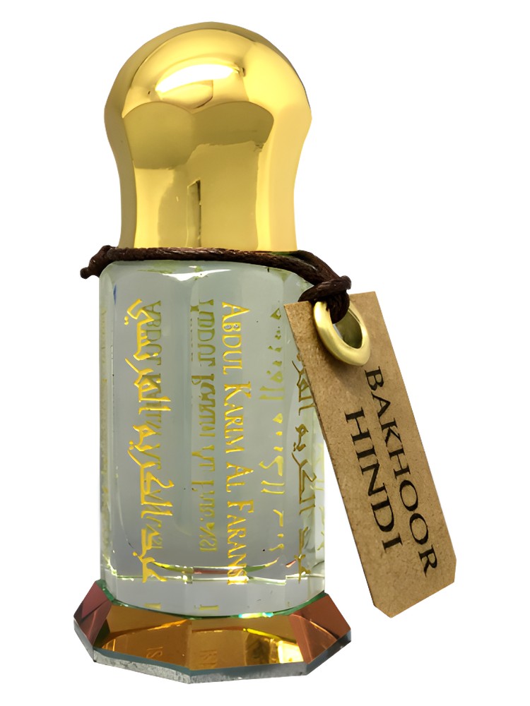 Bakhoor Hindi