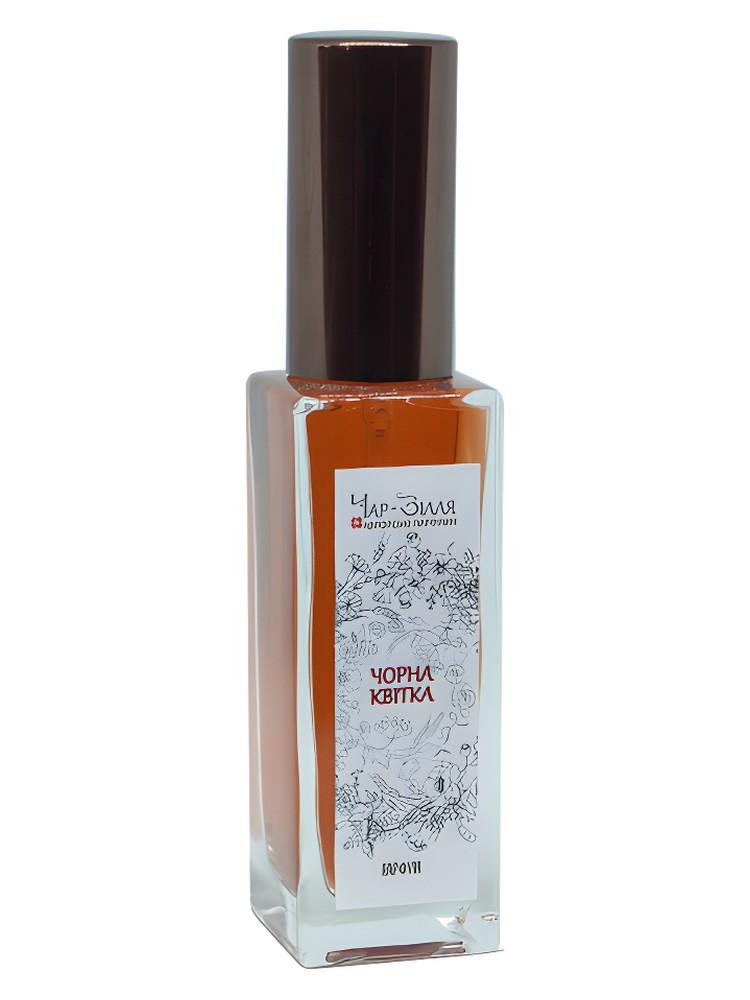 Black Flower / Чорна квітка