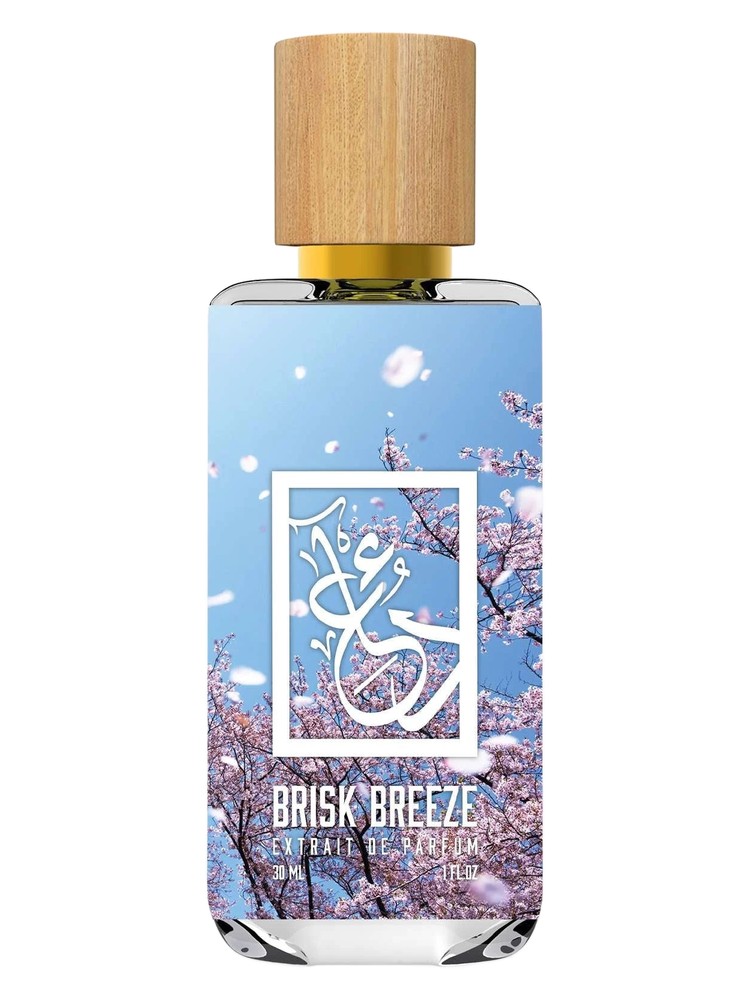 Brisk Breeze
