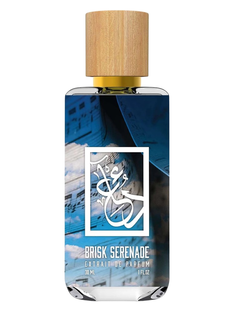 Brisk Serenade