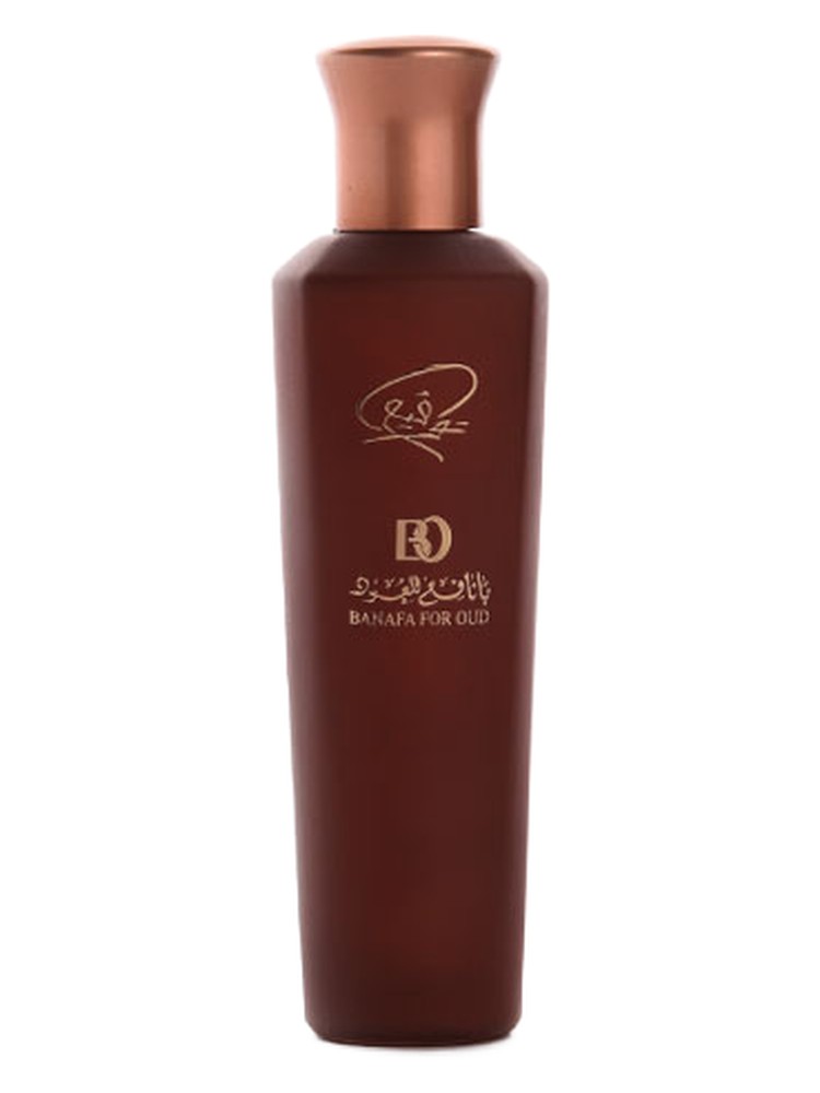 Brown Tawqie Perfume