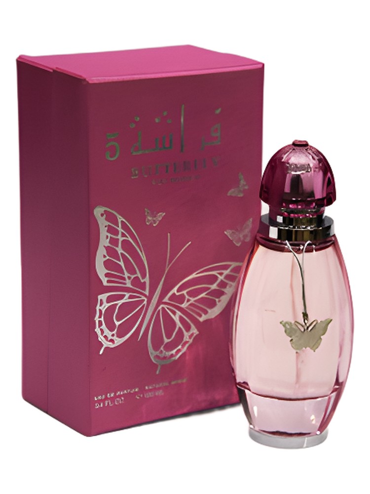 Butterfly 5