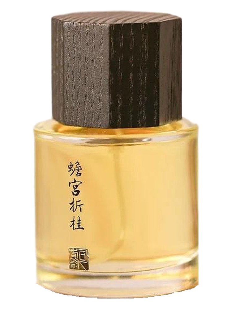 Chan Gong Zhe Gui 蟾宫折桂