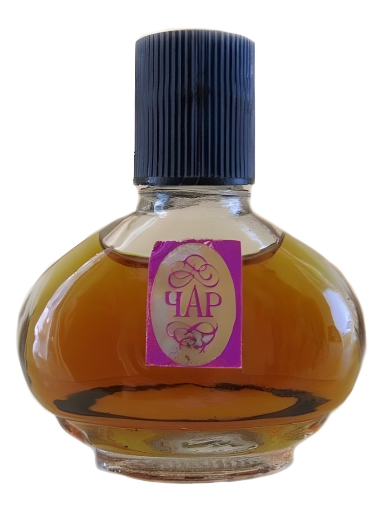Чар (Char)