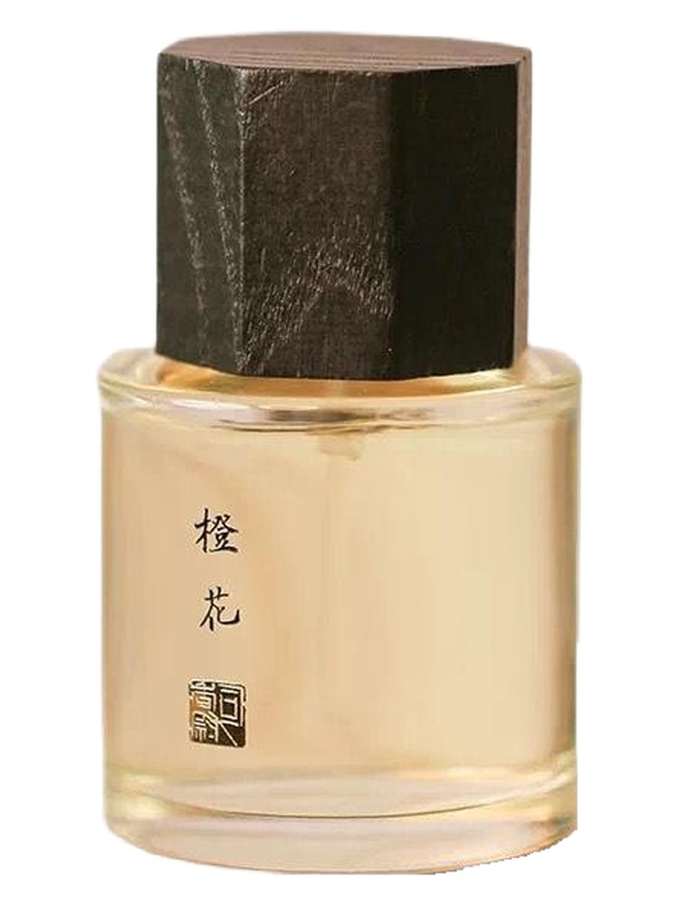 Cheng Hua 橙花
