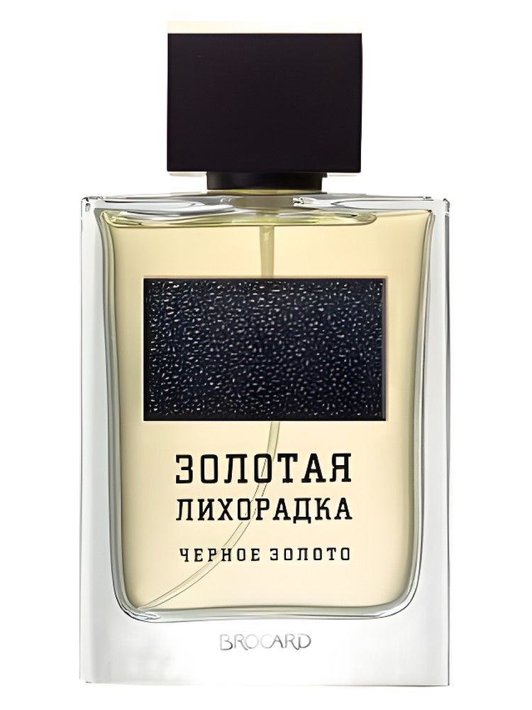 Черное Золото (Black Gold)