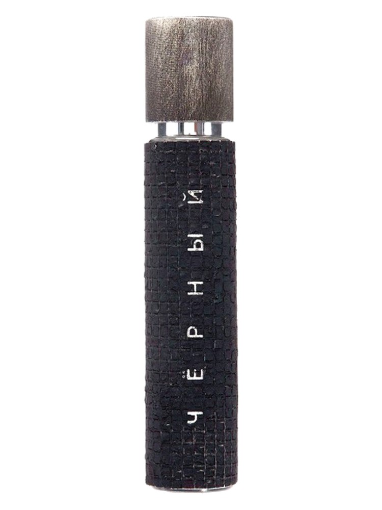 Черный Black