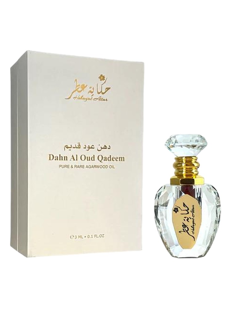 Dahn Al Oud Qadeem
