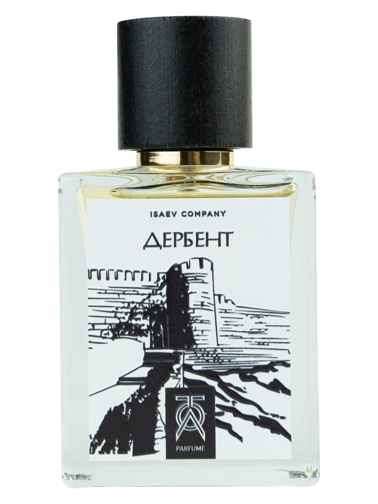 Derbent Дербент