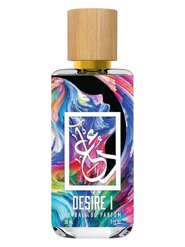 Desire I