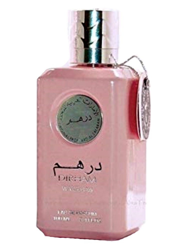 Dirham Wardi