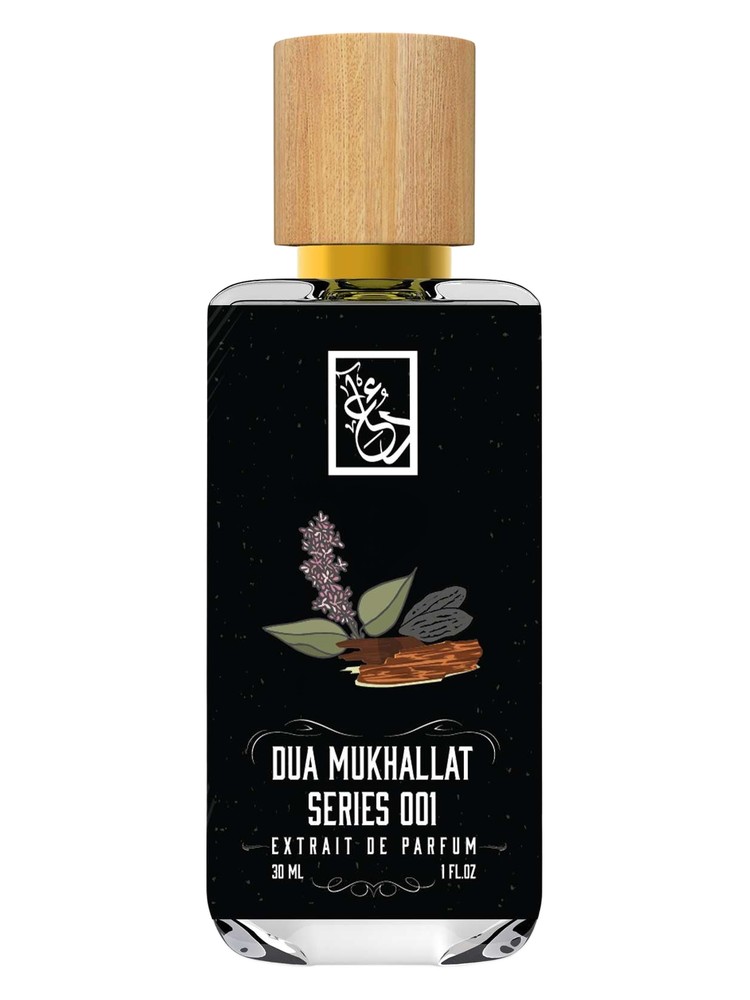 Dua Mukhallat Series 001