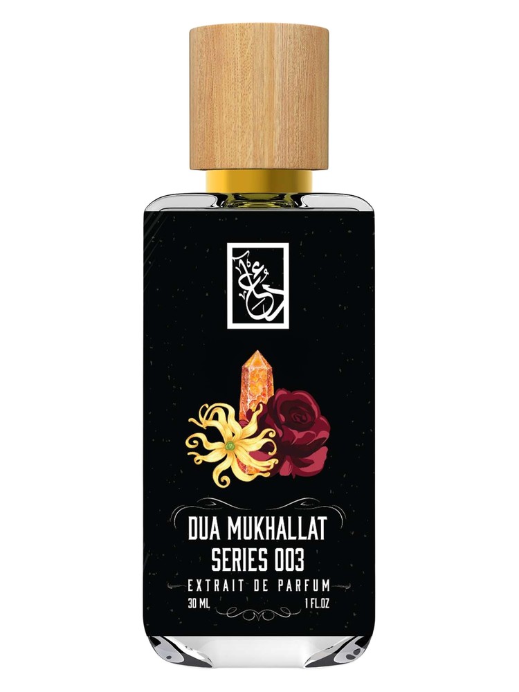 Dua Mukhallat Series 003