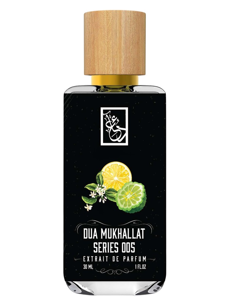 Dua Mukhallat Series 005